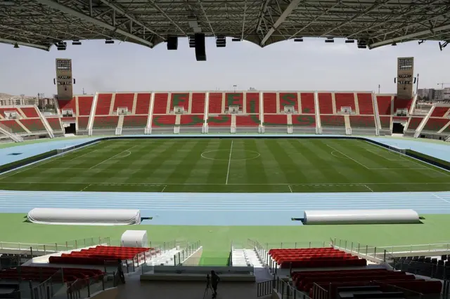 مجمع فاس الرياضي