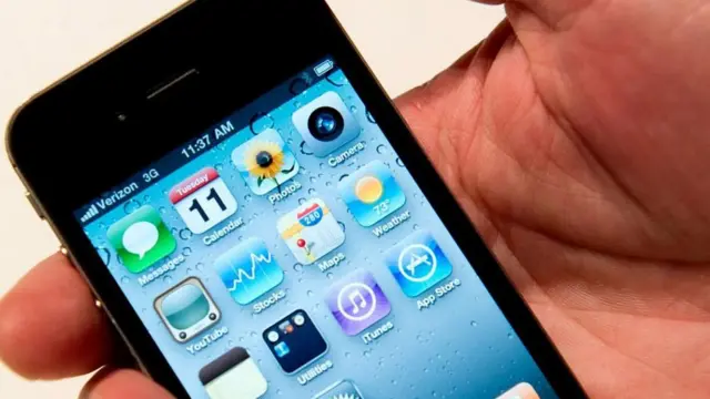 প্রথম আইফোন