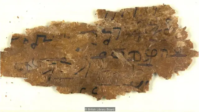 บางส่วนของม้วนหนังสือคันธาระ ซึ่งอยู่ในความดูแลของหอสมุดแห่งชาติอังกฤษ