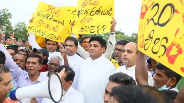 සමගි ජන බලවේගය 20 ට එරෙහි උද්ඝෝෂණයක