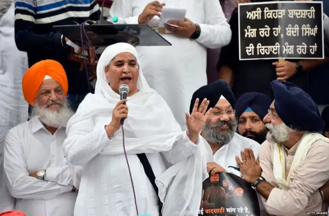 ਬੀਬੀ ਜੰਗੀਰ