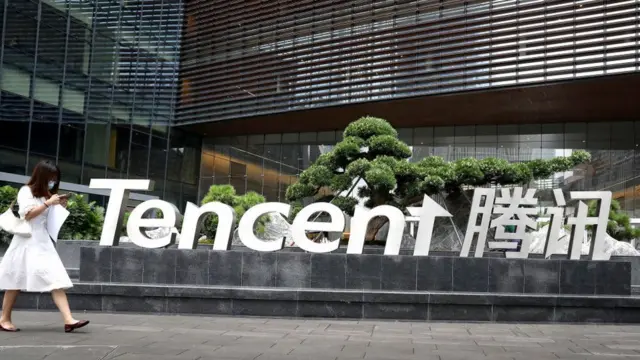 Додатки QQ і WeChat розробив китайський технологічний гігант Tencent