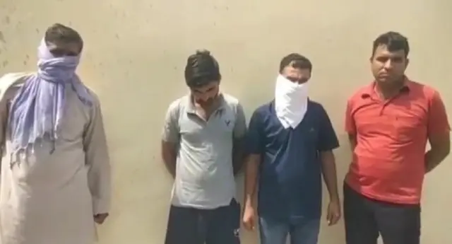 राजस्थान अध्यापक पात्रता परीक्षा