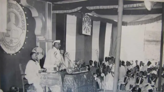 शिवाजी विद्यापीठ