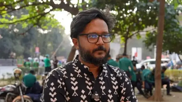 வங்கதேசத்தின் புதிய கட்சியாக தேசிய குடிமக்கள் கட்சி உருவாகியுள்ளது. 