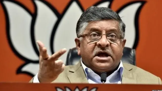 रविशंकर प्रसाद