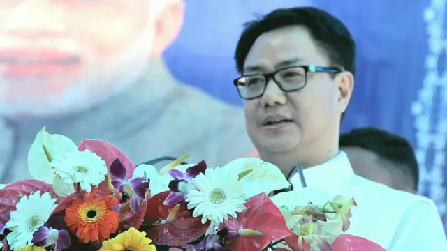 किरन रिजीजू