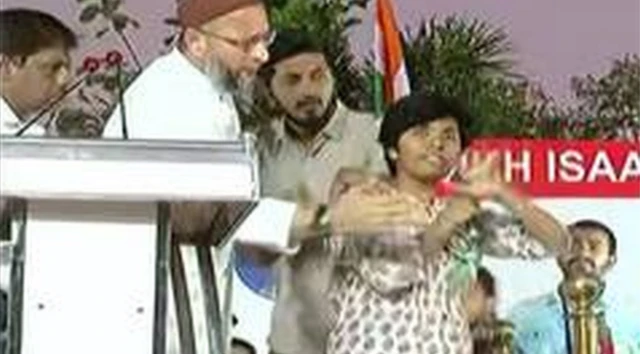 અમૂ્લ્યા અને અસદુદ્દીન ઓવૈસી