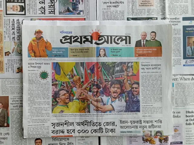 প্রথম আলো