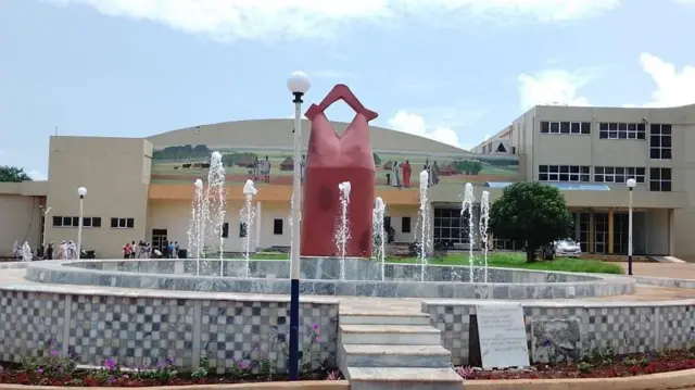 ቤኒሻንጉል ጉሙዝ ክልል ምክር ቤት ህንጻ