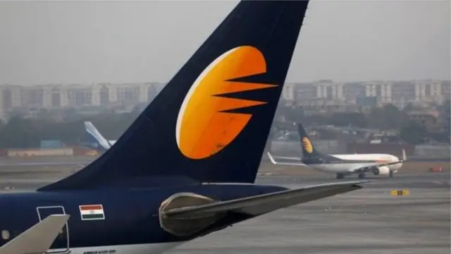 जेट एअरवेज