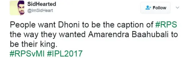 सिदहार्ट नाम के एक ट्विट यूज़र का ट्वीट