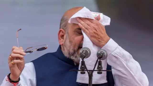 अमित शाह