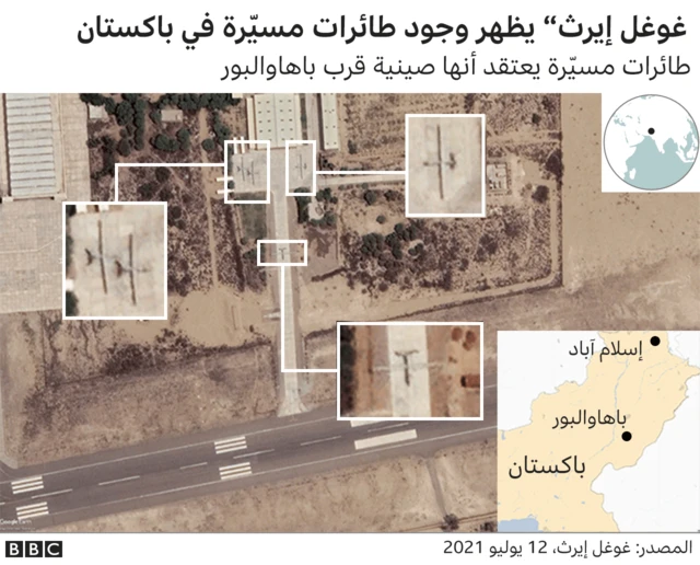 طائرات مسيرة باكستانية صينية المنشأ