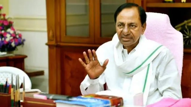 తెలంగాణ రాజకీయాలు 