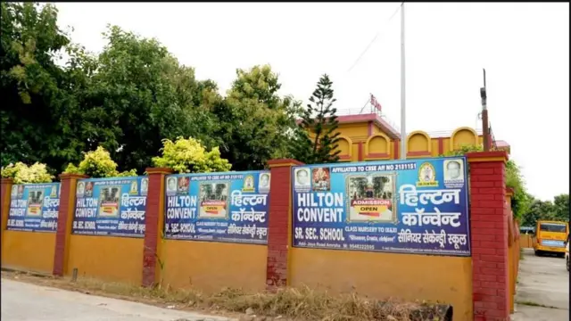 અમરોહાની હિલ્ટન સ્કૂલની તસવીર 