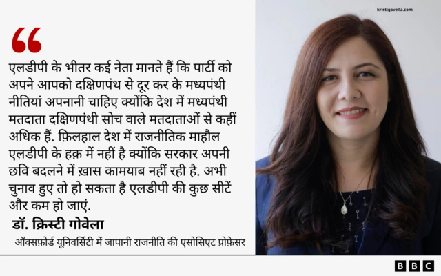 डॉक्टर क्रिस्टी का बयान