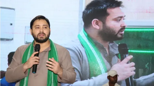 तेजस्वी यादव