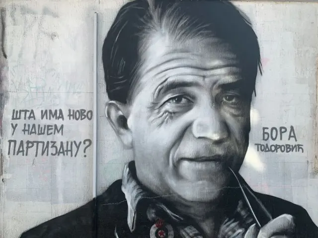 Мурал Бори Тодоровић