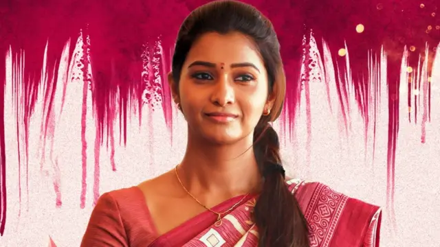 குருதி ஆட்டம்