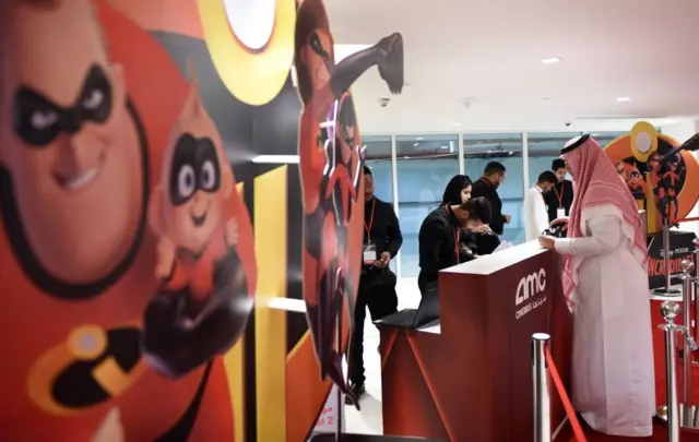 bioskop di Saudi Arabia