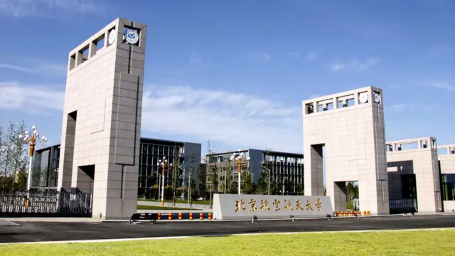 北京航空航天大學