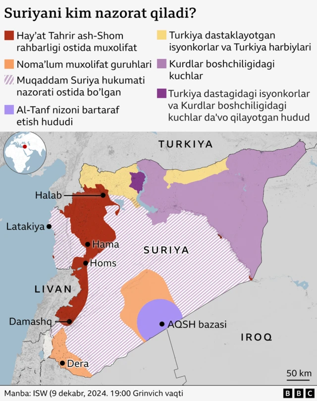 Сурия харитаси