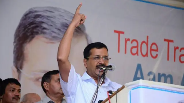 अरविंद केजरीवाल