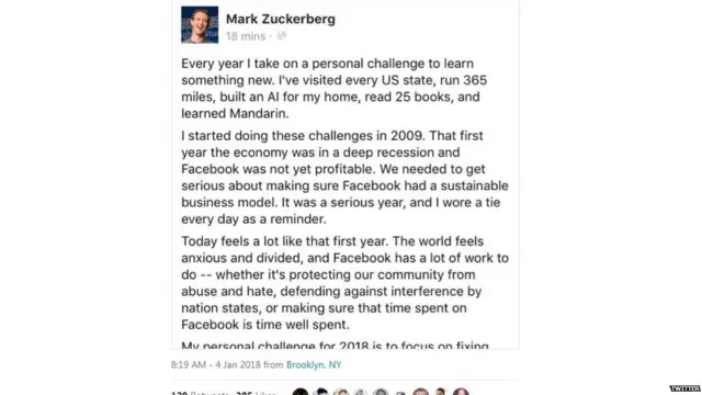 मार्क ज़करबर्ग