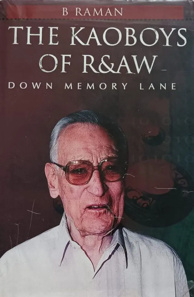 காலிஸ்தான் 