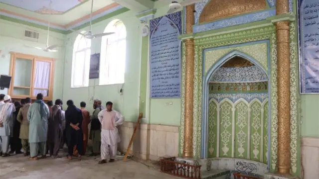 अफ़ग़ानिस्तान