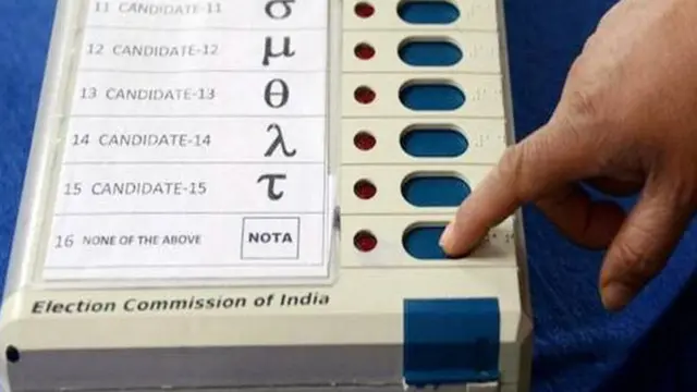 தேர்தல்