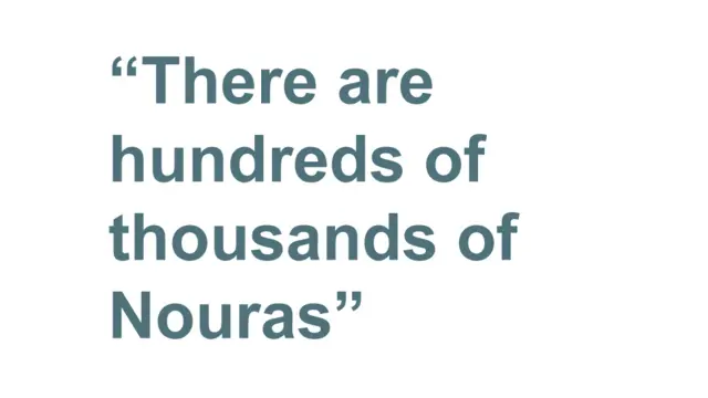 ข้อความคำพูดที่ระบุว่า "มีนูราอีกหลายแสนคน"