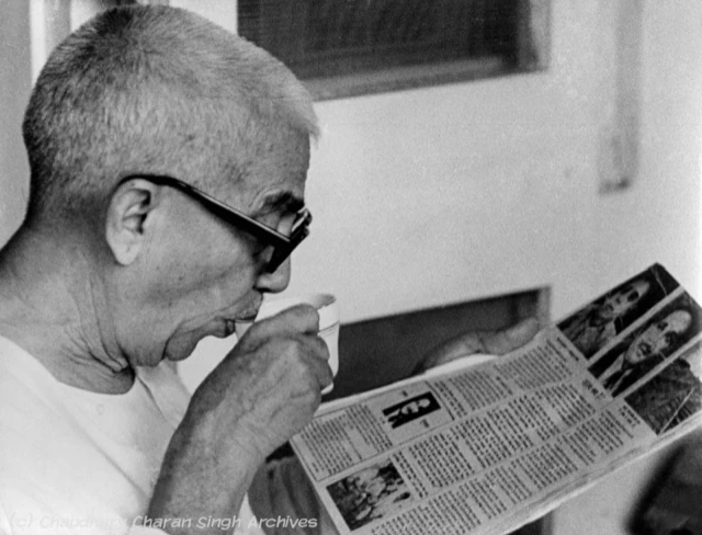 चरण सिंह