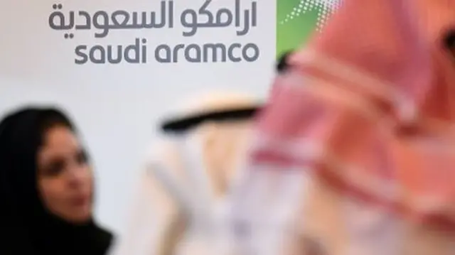 عربستان از جمله کشورهایی است که تولید نفت در آن ارزان تمام میشود