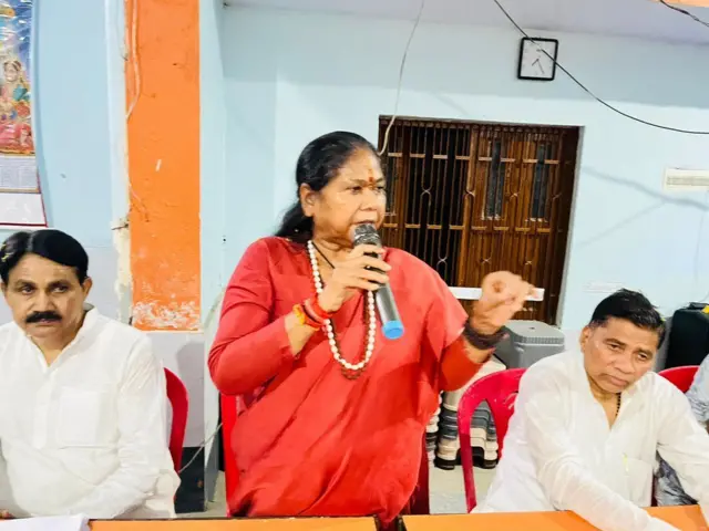 மக்களவைத் தேர்தல் 2024