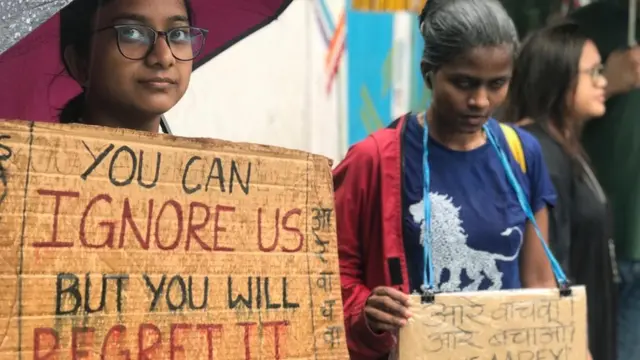 आरे कॉलनी