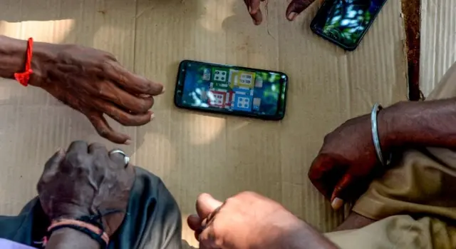 ऑनलाइन गेमिंग