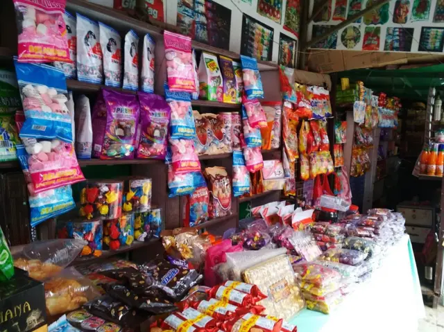 खानेकुरा 