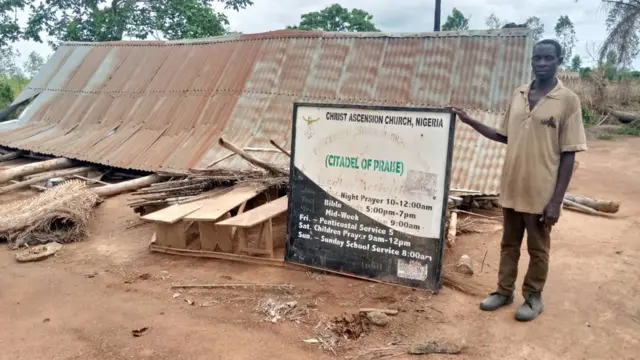 Ụlọ mmiri mebiri