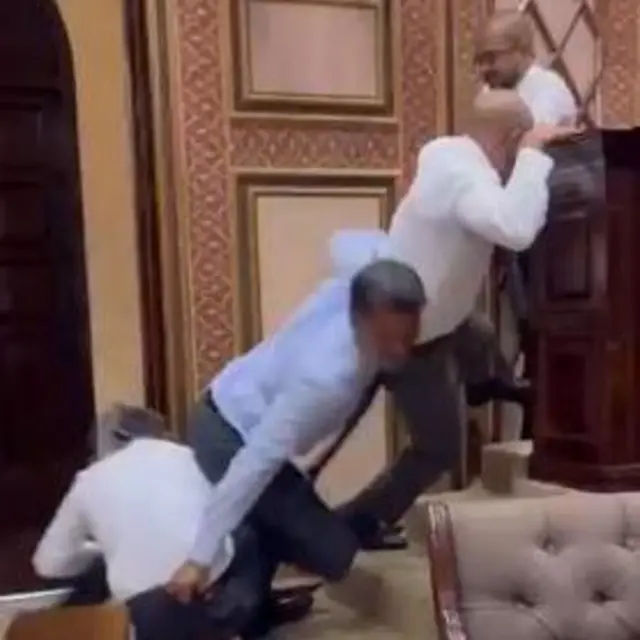 मालदीव का संसद