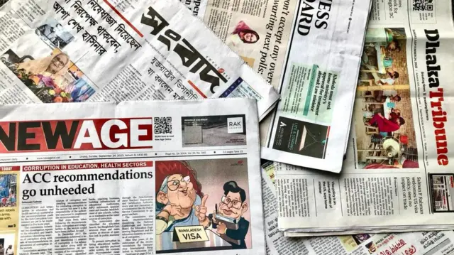 ভিসা নীতি সংক্রান্ত খবরই আজ গুরুত্ব পেয়েছে। 