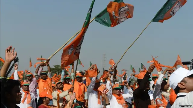 भाजप कार्यकर्ते