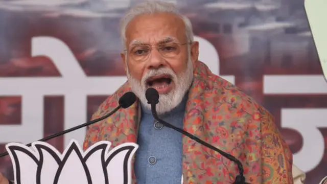 નરેન્દ્ર મોદી