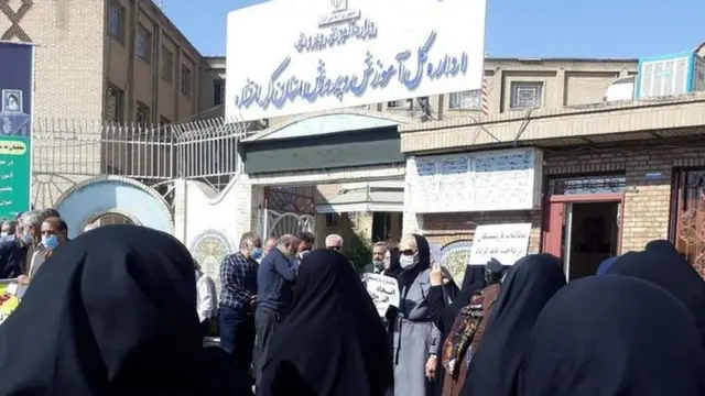 تجمع امروز در کرمانشاه