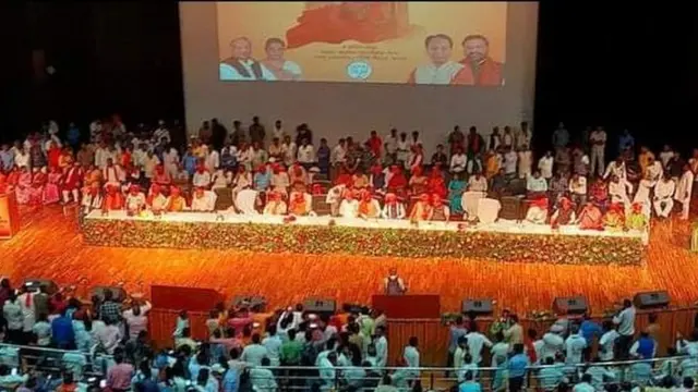 कार्यक्रम की एक तस्वीर