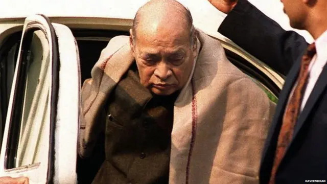 ਨਰਸਿਮਹਾ