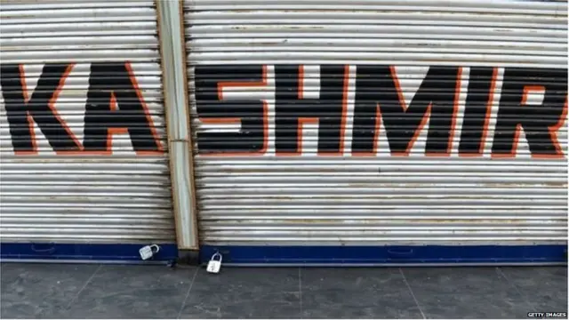 भारत प्रशासित कश्मीर