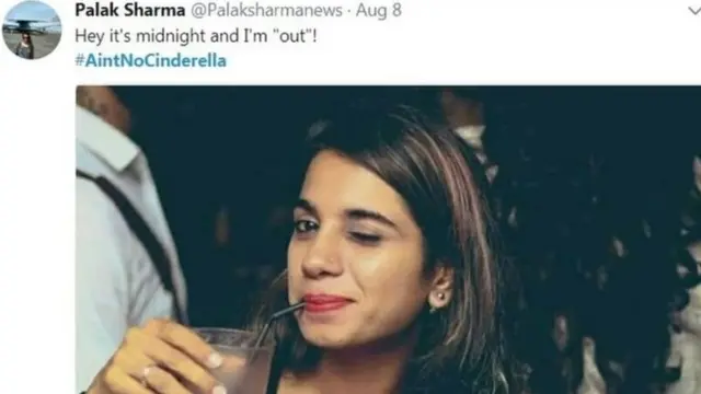 स्त्रीवादी चळवळी