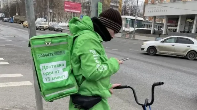 мигрантлар